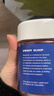 Nature's Key美国自然之钥褪黑素睡眠软糖 2.5mg/粒 含维生素B6助安瓶眠60粒 实拍图