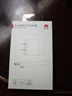 华为原装充电器 线充套装（充电器+1米3A TypeC数据线)3C认证 22.5W超级快充 白色CP404B 支持畅享系列 实拍图