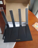 Tenda腾达路由器WiFi6+【泰山AX3000 Ultra】千兆穿墙王信号放大器增强无线家用甄选高配芯片AX12 Pro 实拍图
