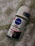 妮维雅（NIVEA）抑汗香体腋下止汗露干爽滚珠黑白出众爽身走珠液50ml*2母亲节礼物 实拍图