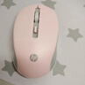 惠普（HP）S1000 Plus 无线鼠标 办公鼠标 家用/商务办公/笔记本/台式机USB接口即插即用 鼠标无线粉色 实拍图