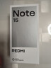 小米REDMI Note15第三代骁龙6 金刚品质 5800mAh大电量 防尘防水 8+128 子夜黑 红米5G手机 国家补贴 实拍图
