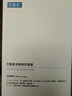 可复美【王子奇同款】净痘控油修护面膜5片补水保湿护肤品母亲节礼物 实拍图