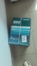 得力（deli）珊瑚海A4打印纸 80g500张*8包一箱 双面使用 加厚复印纸 整箱4000张7351【销冠系列】 实拍图