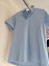 丝光棉100纯棉短袖T恤男士翻领纯色230g夏季新款百搭Polo衫上衣 浅蓝色 L 175/92A 实拍图