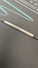 派克（PARKER）签字笔宝珠笔芯 配件系列黑色0.5mm 实拍图