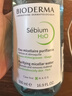 贝德玛（BIODERMA）【618】小绿水控油卸妆水净澈油皮混油清洁无刺激500ml520 实拍图