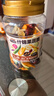 三只松鼠什锦果蔬脆250g罐装香菇脆秋葵干即吃混合果蔬脆蜜饯果干12种配比 实拍图