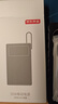 京东京造55W充电宝小巧轻薄自带线20000mAh3c认证可上飞机京东自营移动电源小巧适用苹果17华为小米笔记本 实拍图