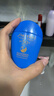 资生堂（Shiseido）新艳阳夏臻效水动力防护乳液 蓝胖子防晒 买50ml享99ml 实拍图