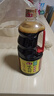 海天 生抽酱油味极鲜1.28L【特级酱油】味极鲜系列 炒菜凉拌点蘸 实拍图
