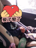 俏贝比儿童安全座椅汽车用 宝宝婴儿isofix 360度旋转可坐可躺 0-4-12岁 魔力咔旗舰版【360度旋转+双接口 实拍图