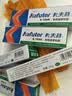 卡夫特(kafuter) K-704N 有机硅密封胶 工业白胶rtv硅胶透明电子密封绝缘 白色粘稠 50g 实拍图