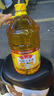 鲁花食用油 物理压榨 非转基因 玉米油6.18L 家用粮油 健康植物油 实拍图
