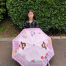 美度全自动三折雨伞学生儿童晴雨伞环扣柄可挂书包圆角防戳M3075粉色 实拍图