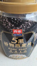 西麦5黑谷物燕麦片880g桶装 谷物代餐即食营养早餐无添加蔗糖 实拍图