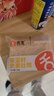 舌里 奇亚籽全麦吐司1000g低脂面包切片粗粮健身代餐早餐营养休闲零食 实拍图