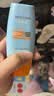 Mistine蜜丝婷防晒霜小黄帽面部水感养肤防紫外线60mlspf50+学生礼物 实拍图