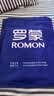 罗蒙（ROMON）莫代尔男士背心男夏季薄款冰丝无痕运动打底背心 白色 2XL 实拍图