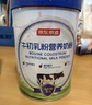 京东京造 鲜来多牛初乳粉营养奶粉850g 低GI 免疫球蛋白中老年乳铁蛋白 实拍图