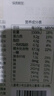 燕之坊有机免浸泡十色糙米4斤高膳食纤维高饱腹黑米红米糙米荞麦米 实拍图