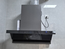 美的（Midea）【蒸汽洗AK7max】抽吸排油烟机28风量顶侧双吸变频自清洁烟机可配燃气灶以旧换新 实拍图