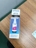 爱普生（EPSON）672原装墨盒墨水四色套装 适用:L101 L201 L220 L301 L313 L363 L351 L565 L455 L360 L380 L1300 实拍图