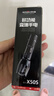 沃尔森X50S手电筒强光变焦可充电远射穿天炮激光超亮探照灯户外应急灯 实拍图