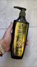 施华蔻（Schwarzkopf）生姜精华洗发露400ml 净爽控油蓬松柔顺洗发水 无硅油洗头膏 实拍图