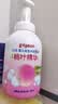 贝亲（Pigeon）洗发水沐浴露 含桃叶精华 洗发沐浴二合一  500ml*2 实拍图