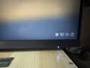 AOC 27英寸4K HDR400广色域 Type-C90W 自适应旋转感应 TUV硬件低蓝光 macmini节能办公显示器U27U3D 实拍图