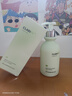 维特丝洗面奶男女士专用氨基酸收缩毛孔深层清洁祛痘去黑头洁面乳第1名 实拍图