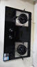 万和【小灶君B6L60】5kW天然气63%热效率猛火全可拆炉头嵌入式家用煤气双炉具台燃气灶 实拍图