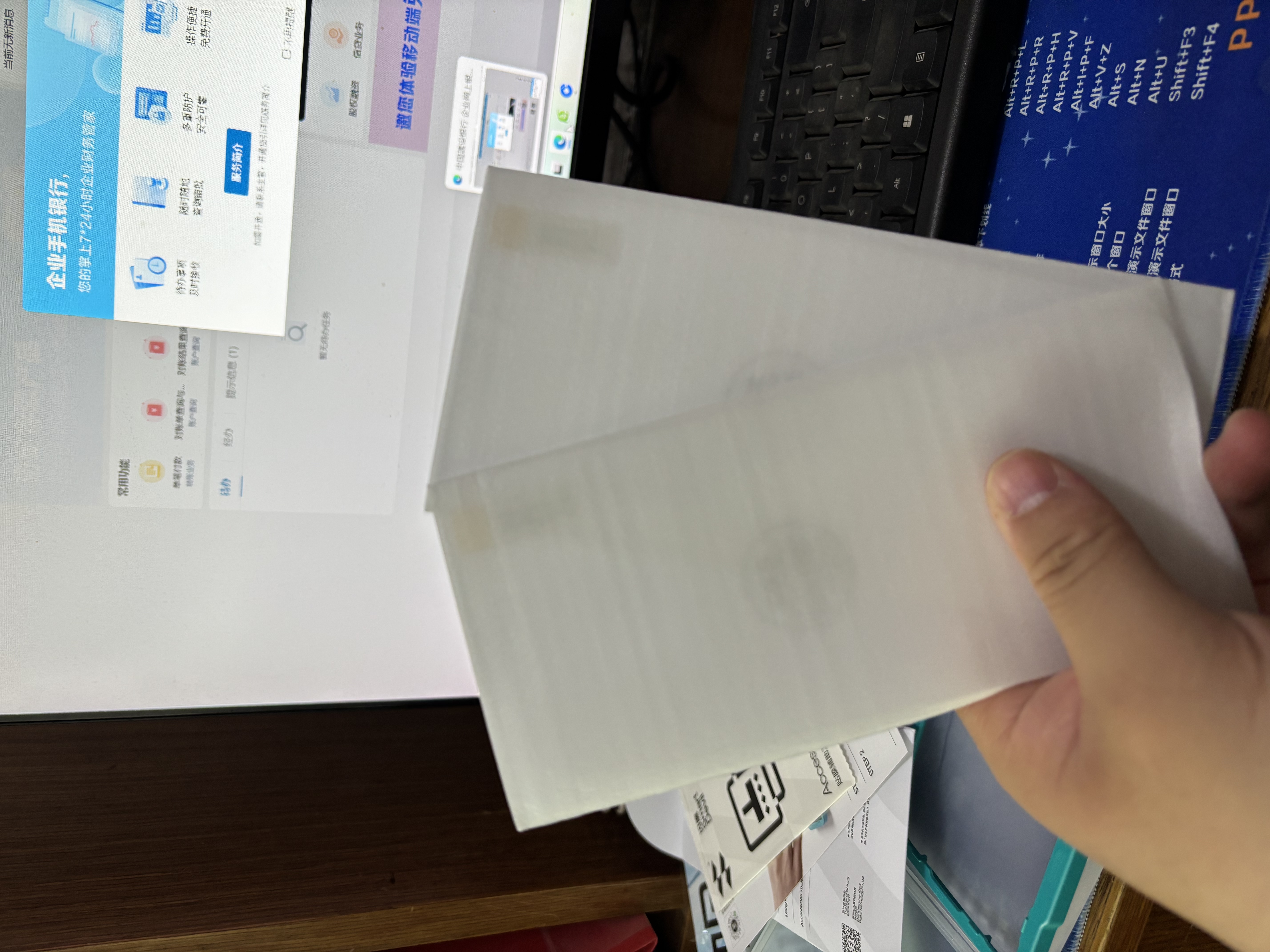 闪魔 适用苹果16Plus钢化膜 iphone16Plus手机膜高清无黑边全透明视窗抗指纹防爆贴膜非全屏 实拍图