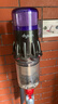 戴森（DYSON）V10n Digital Slim Nautik 轻量洗地吸尘器 无线家用除螨宠物 干湿两用洗地吸尘器 实拍图