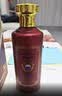茅台 迎宾酒 紫迎宾 酱香型白酒 53度 500ml*6 整箱装 新老包装随机发 实拍图