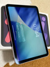 Apple/苹果 iPad mini (A17 Pro) 8.3英寸 平板电脑(128G WLAN版/mini7/MXN93CH/A)紫色 实拍图