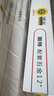 固特（GUTE）抽屉轨道滑轨缓冲阻尼不锈钢三节导轨家装五金配件家具滑道一付装 不锈钢阻尼【22寸=55cm】 一付装 实拍图