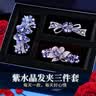 妖娆猫高端发夹后脑勺2026新款抓夹高级感发卡生日七夕情人节礼物送女友 实拍图