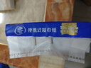 维达（Vinda）羽绒服清洁湿巾 10片*8包湿巾小包便携擦鞋湿巾免洗去污湿纸巾 实拍图