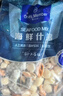 1号会员店（One's Member）海鲜什锦 1斤 轻食火锅食材海鲜贻贝肉虾仁鱿鱼扇贝柱 实拍图