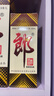 郎酒 郎牌郎酒 酱香型白酒 53度 500mL*6瓶 整箱装 （年份包装随机） 实拍图