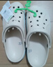 卡骆驰（CROCS）贝雅卡骆班洞洞鞋轻便耐磨一脚蹬休闲鞋女鞋时尚沙滩鞋|205089 矿物蓝-4JQ 39 (240mm) 实拍图