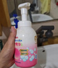 贝亲（Pigeon）洗发水沐浴露 含桃叶精华 婴儿洗发沐浴二合一 500ml IA209 实拍图