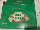 问君新疆阿克苏185纸皮核桃2.5kg手剥薄皮原味核桃零食坚果年货礼盒 实拍图
