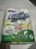 心相印厨房卷纸/厨房用纸75节*8卷纸巾食品接触级 懒人抹布 整箱销售  实拍图
