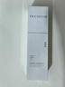 百雀羚（PECHOIN）至臻皙白淡斑2.0水乳护肤品套装礼盒美白提亮送女友520礼物 实拍图
