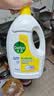 滴露（Dettol）衣物消毒液除菌柠檬3L 99.9%杀菌除螨内衣儿童衣服消毒水配洗衣液 实拍图