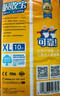 可靠（COCO）吸收宝2.0成人纸尿裤XL80片(臀围≥110cm)干爽防漏老年人尿不湿 实拍图