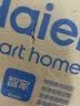 海尔（Haier）吸尘器家用无线轻量车用手持推杆立式吸尘器多功能大功率大吸力吸拖一体吸灰机除尘SQ2送礼优选 实拍图